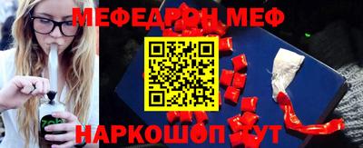 прущий лед Гатчина