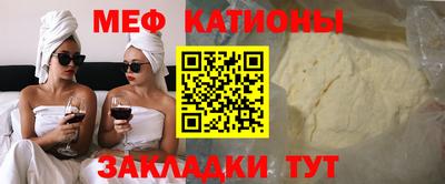 экстази Гай