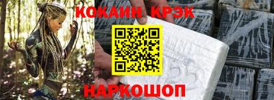 экстази Гай