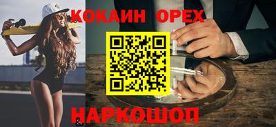 mdpv Гагарин