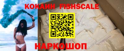 экстази Гай