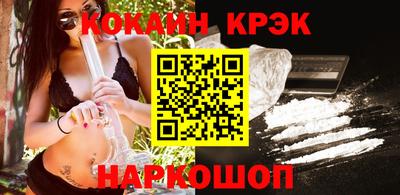 прущий лед Гатчина