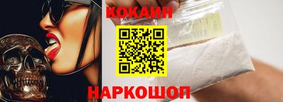 mdpv Гагарин