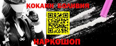 прущий лед Гатчина