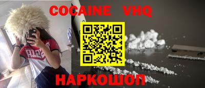 mdpv Гагарин