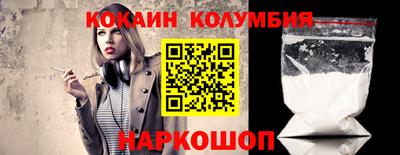 экстази Гай
