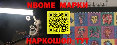 mdpv Гагарин