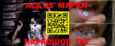 экстази Гай
