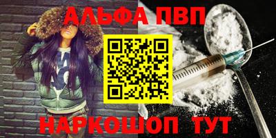 экстази Гай