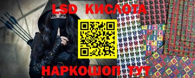 mdpv Гагарин