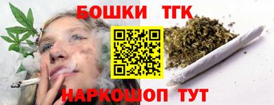 экстази Гай