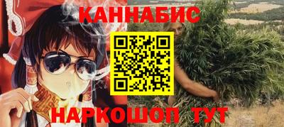 прущий лед Гатчина
