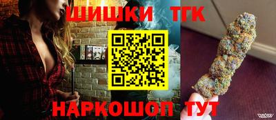 mdpv Гагарин