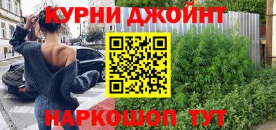 экстази Гай