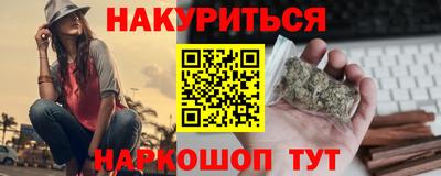 экстази Гай
