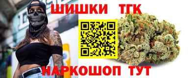 прущий лед Гатчина