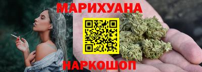 mdpv Гагарин