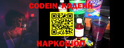 прущий лед Гатчина