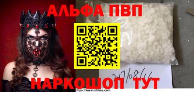 прущий лед Гатчина
