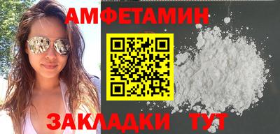 прущий лед Гатчина