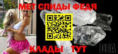 прущий лед Гатчина