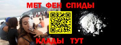 героин Чебоксары