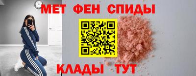 mdpv Гагарин