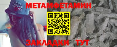 mdpv Гагарин