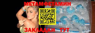 экстази Гай