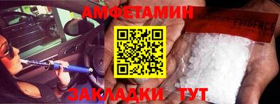 прущий лед Гатчина