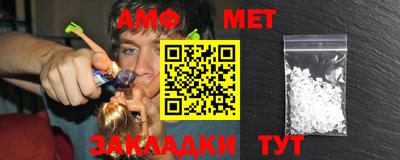 экстази Гай