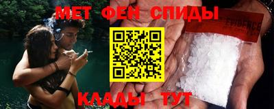 mdpv Гагарин