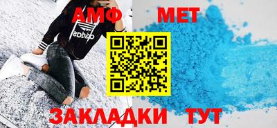 экстази Гай
