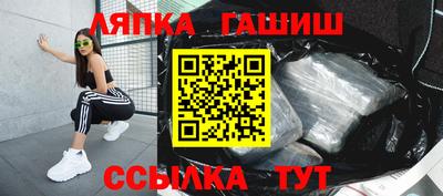 экстази Гай