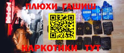 экстази Гай