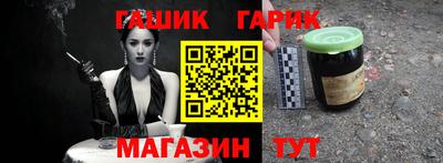 mdpv Гагарин