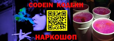 прущий лед Гатчина