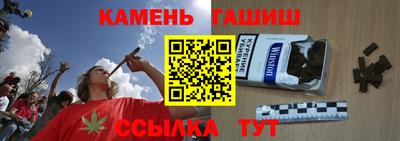 mdpv Гагарин