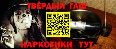 прущий лед Гатчина