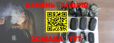 mdpv Гагарин