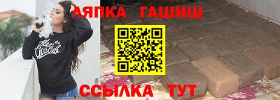 экстази Гай