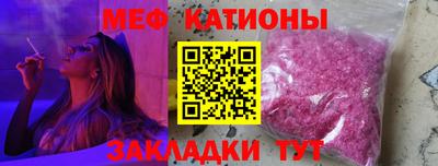 экстази Гай
