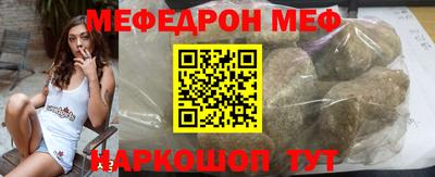 экстази Гай